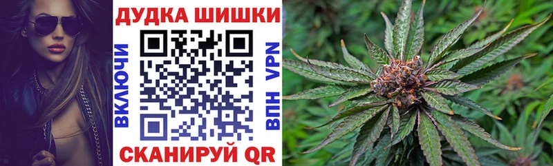 Галлюциногенные грибы Петропавловск-Камчатский