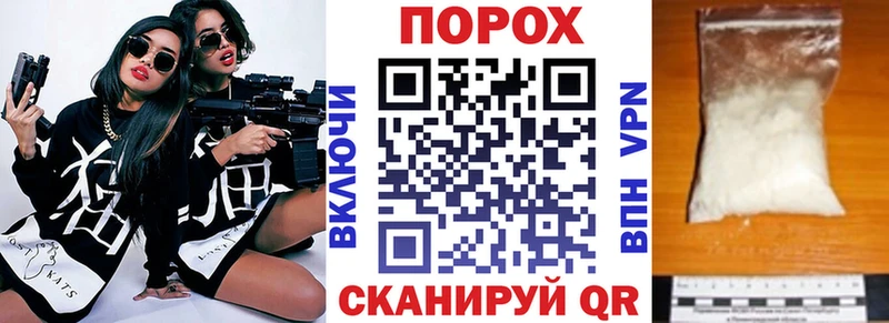 Амфетамин 98%  купить  сайты  ОМГ ОМГ ONION  Петропавловск-Камчатский 