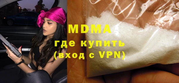 кокс Алзамай