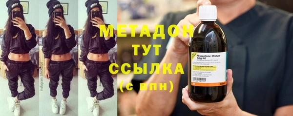 прущие крисы Алексин