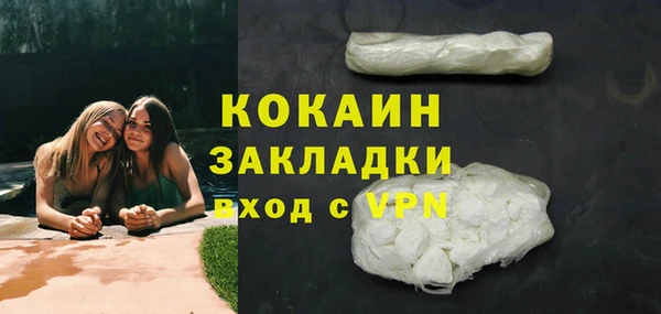 кокс Алзамай