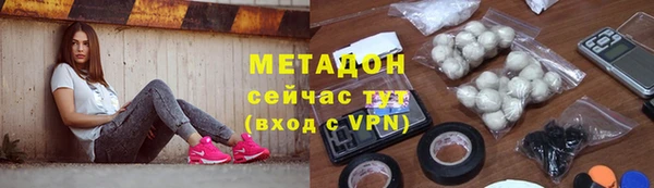 кокс Алзамай