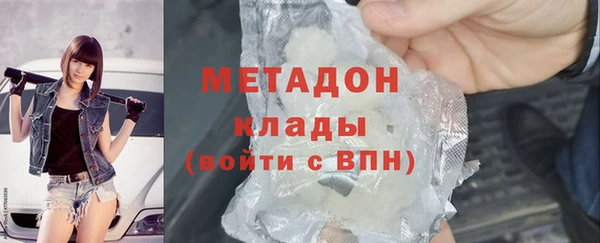 прущие крисы Алексин