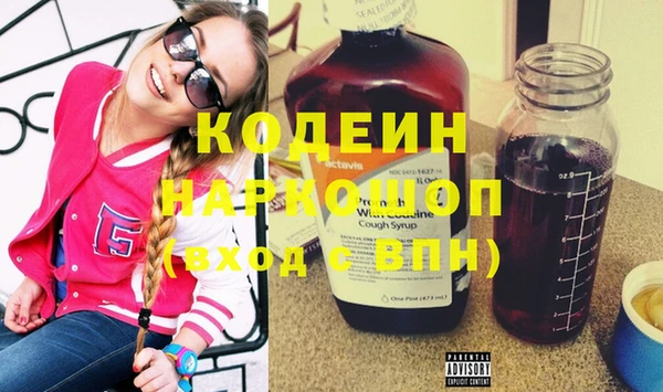кокс Алзамай