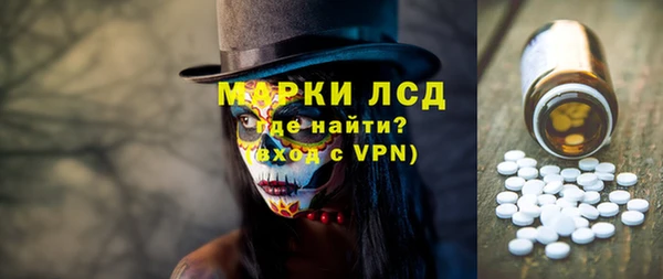 прущие крисы Алексин