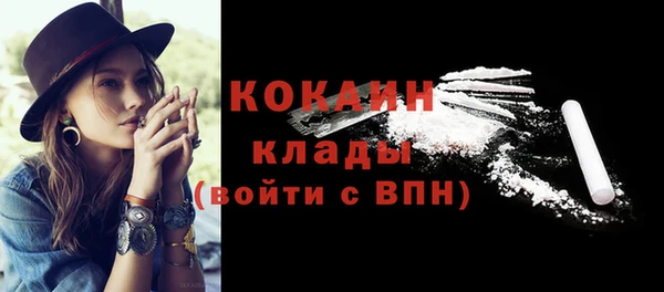 кокс Алзамай