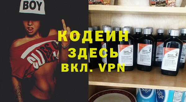 кокс Алзамай