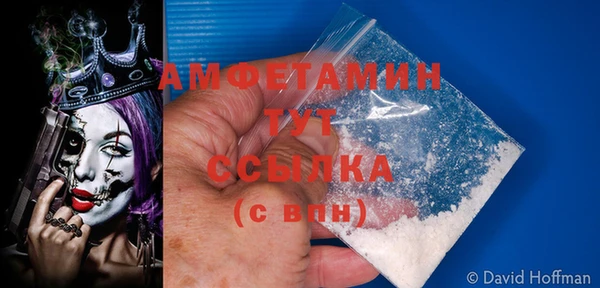 кокс Алзамай