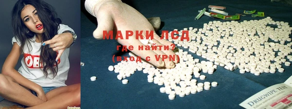 кокс Алзамай