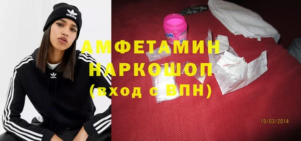 кокс Алзамай