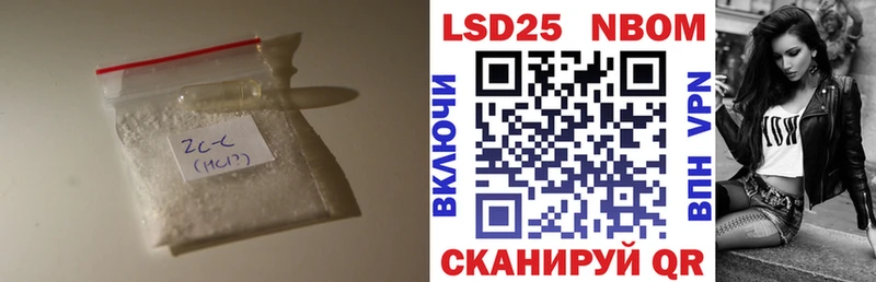 Лсд 25 экстази ecstasy  даркнет как зайти  Петропавловск-Камчатский  купить  
